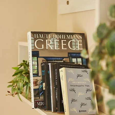 Gem Of Rotonda, View Penthouse By Binobi! Appartamento Salonicco